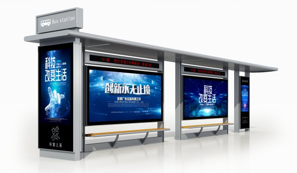 公交候车亭建设的重要性