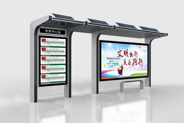 太阳能候车亭有那些特点