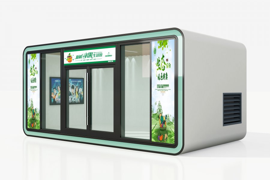 智能垃圾房应用