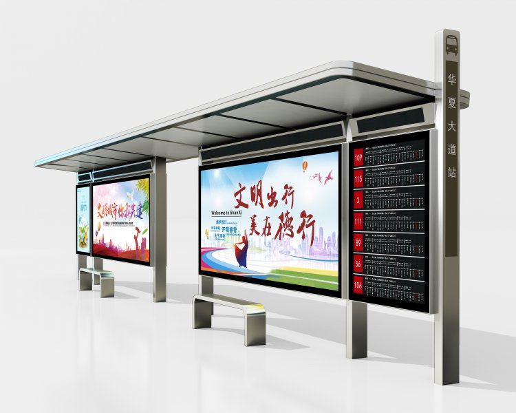 打造复古风城市(图1)