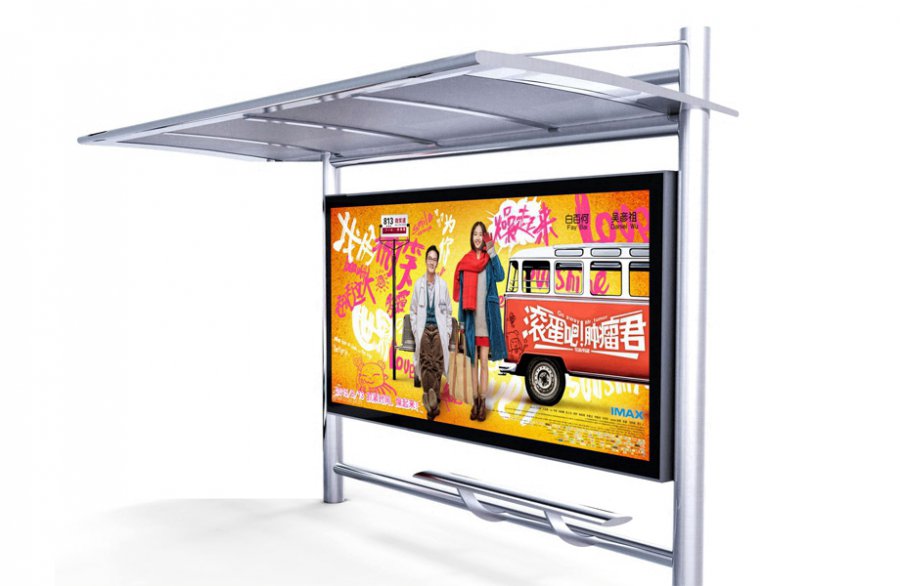 公交候车亭的特点及优势？