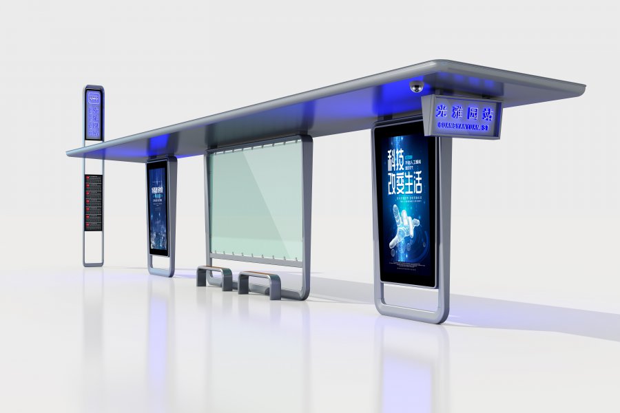 智能公交候车亭的人性化设计