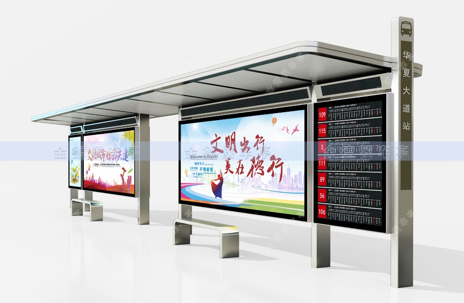 不锈钢候车亭-001