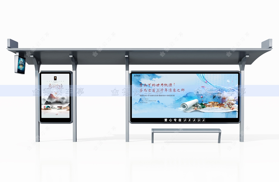 不锈钢候车亭-005