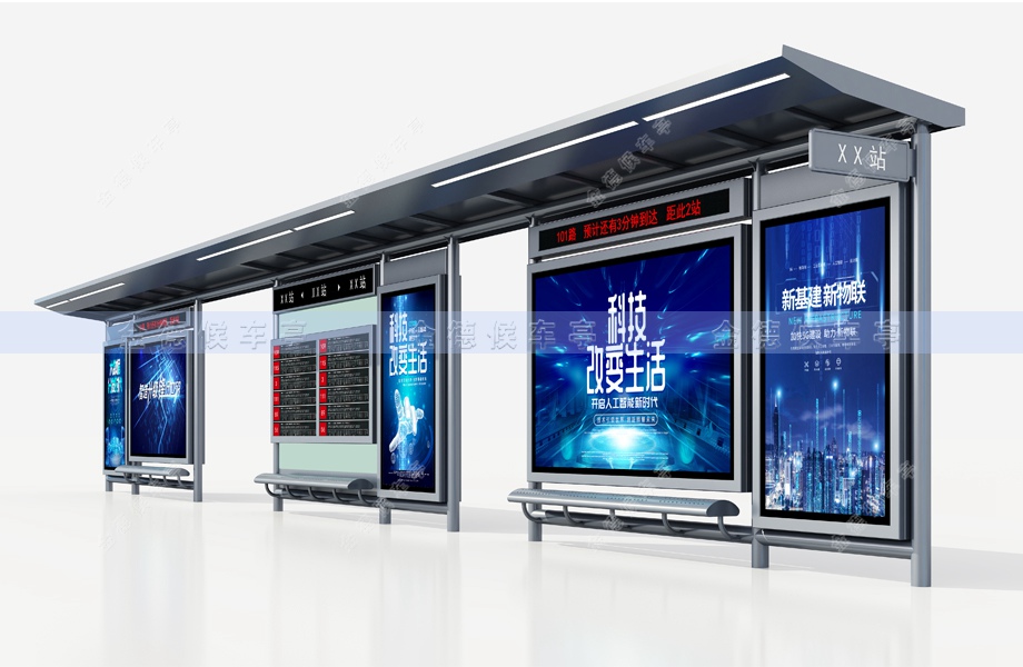 不锈钢候车亭-006