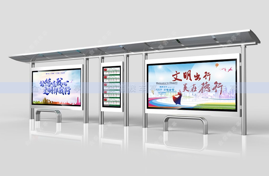 不锈钢候车亭-007