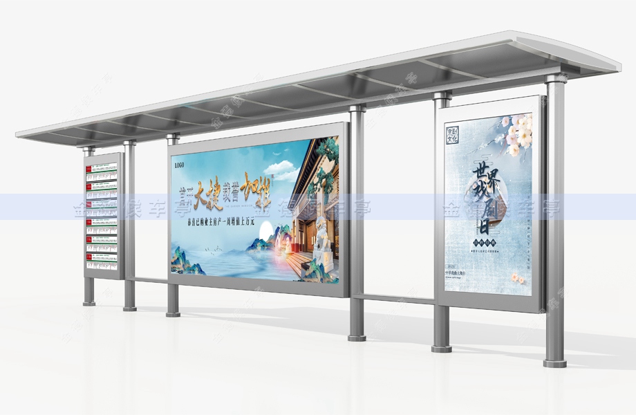 不锈钢候车亭-009