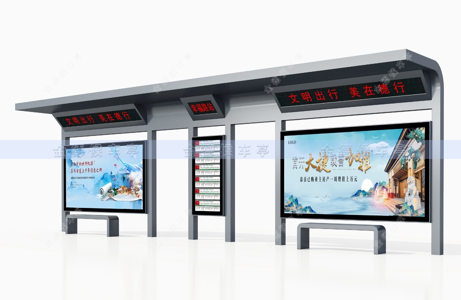 不锈钢候车亭-010