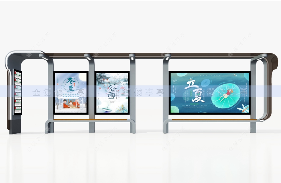 不锈钢候车亭-011