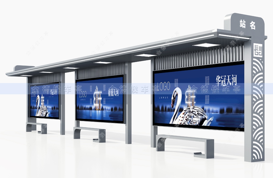 不锈钢候车亭-013