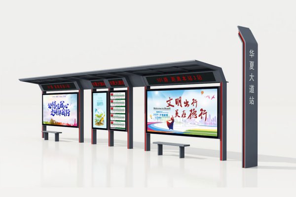 公交站台候车亭报价与哪些因素有关？